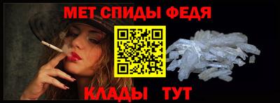 мет Кумертау
