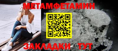 ECSTASY Кулебаки