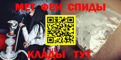 мет Кумертау