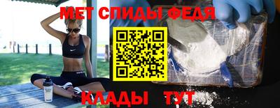 ECSTASY Кулебаки