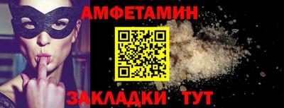 мет Кумертау