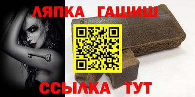 ECSTASY Кулебаки