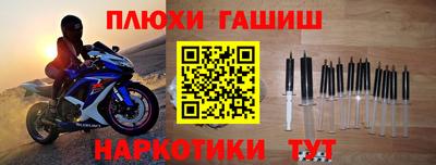 прущие крисы Кунгур