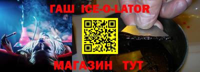 ECSTASY Кулебаки