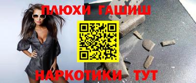 мет Кумертау