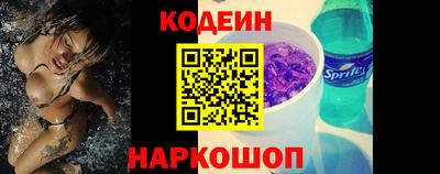 ECSTASY Кулебаки