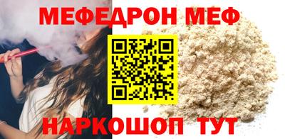 гашиш Апрелевка