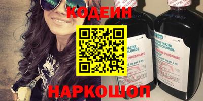 гашиш Апрелевка