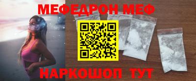 PSILOCYBIN Апшеронск