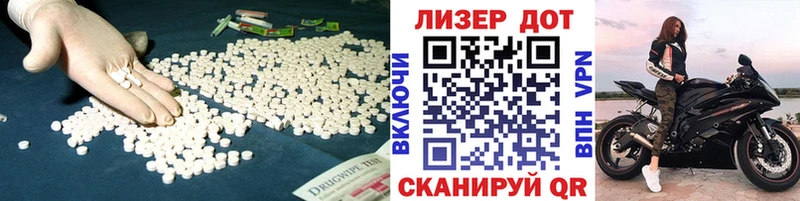 даркнет сайт  Чернушка  дарк нет какой сайт  ЛСД экстази ecstasy  blacksprut рабочий сайт 